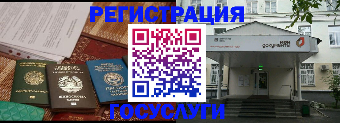 пропишу в квартире в Сосновоборске